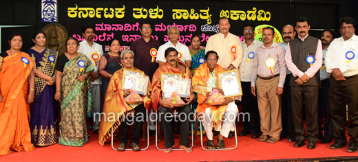 Tulu Sahitya Academy awards